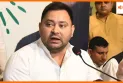 तेजस्वी यादव बने महागठबंधन का चेहरा, जल्द होगी सीटों की घोषणा