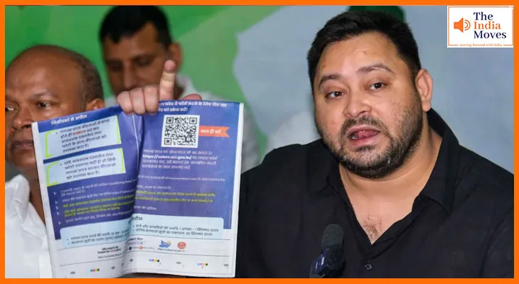 बिहार की सियासत गरमाई, तेजस्वी यादव ने चुनाव को लेकर दिया बड़ा ऐलान
