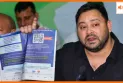 बिहार की सियासत गरमाई, तेजस्वी यादव ने चुनाव को लेकर दिया बड़ा ऐलान