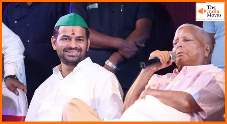 Bihar Politics: बिहार चुनाव से पहले लालू यादव का बड़ा फैसला