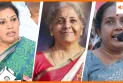 BJP president candidate: बीजेपी को मिल सकती है पहली महिला अध्यक्ष, इन 3 नामों की चर्चा तेज