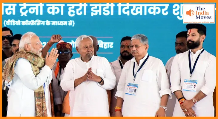 बीजेपी की पटना में आज से दो दिवसीय बैठक, सहयोगियों संग सीट शेयरिंग पर होगी चर्चा