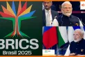 BRICS Summit 2025: भारत को मिला बड़ा मौका