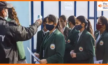 9वीं के छात्रों को मिलेगी किताब खोलकर परीक्षा देने की इजाज़त? जानिए असली वजह