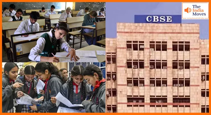 CBSE Date Sheet 2026:CBSE ने जारी की 10वीं-12वीं की टेंटेटिव डेटशीट,देखें पूरी डेटशीट
