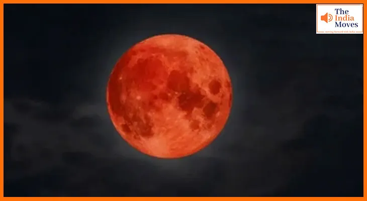 Chandra Grahan 2025: 7 सितंबर को लगेगा साल का सबसे बड़ा चंद्र ग्रहण, जानें किन शहरों में आएगा नजर