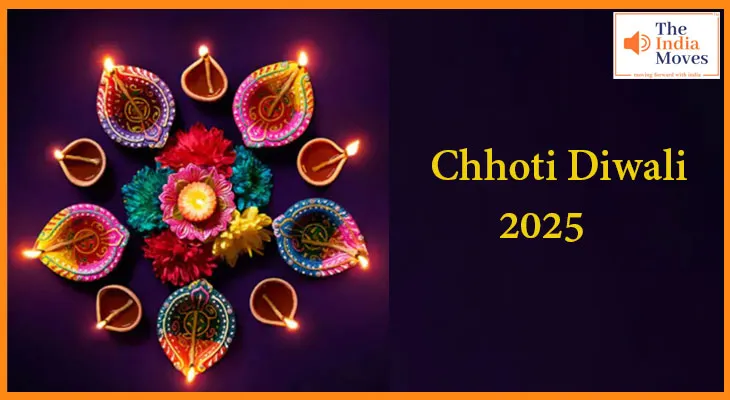 Chhoti Diwali 2025: 19 या 20 अक्टूबर, कब है नरक चतुर्दशी?जानें शुभ मुहूर्त और खास महत्व