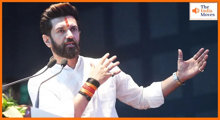 चिराग पासवान का बड़ा ऐलान: 243 सीटों पर लड़ेंगी LJP(R)