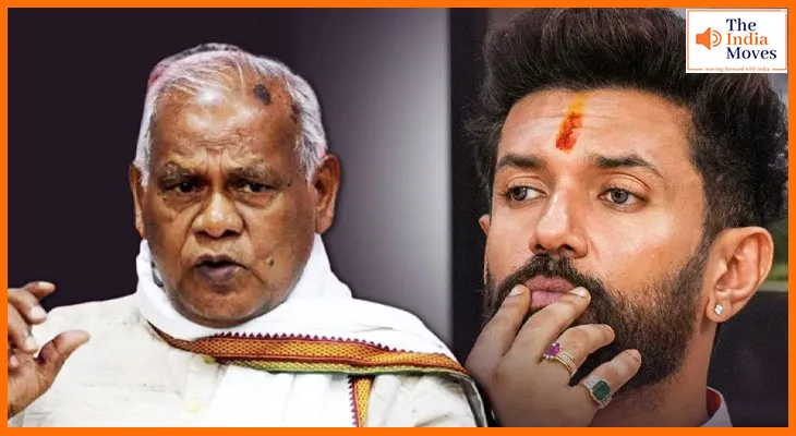 चिराग पासवान पर फिर बरसे जीतन राम मांझी, कहा- 