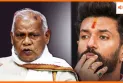 चिराग पासवान पर फिर बरसे जीतन राम मांझी, कहा- 