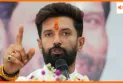बिहार में अपराध पर भड़के चिराग पासवान, कहा- ऐसी सरकार का समर्थन करना दुर्भाग्यपूर्ण