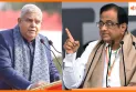 जगदीप धनखड़ के इस्तीफे पर कांग्रेस नेता पी. चिदंबरम का बड़ा दावा, बताई असली वजह