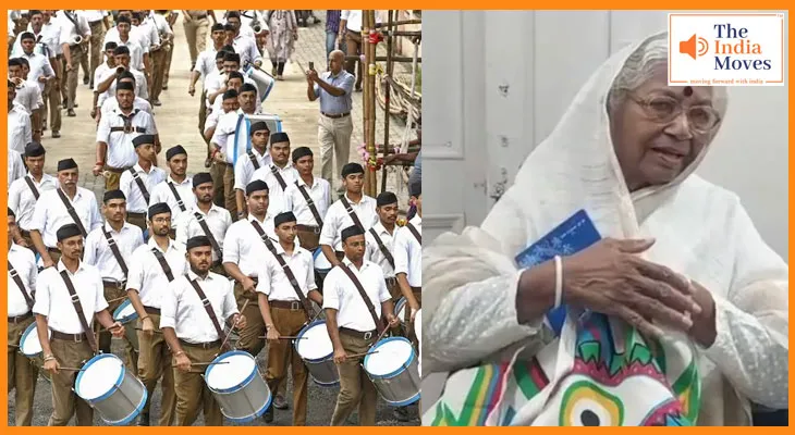CJI गवई की मां RSS के कार्यक्रम में नहीं होंगी-जानें क्या बताई वजह?
