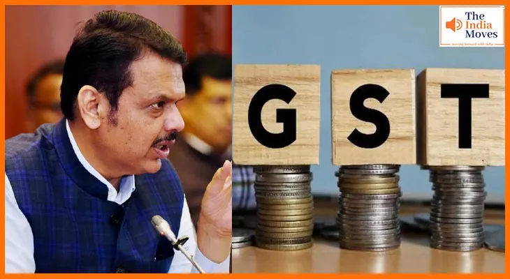 जीएसटी सुधार पर सीएम देवेंद्र फडणवीस का बड़ा बयान, जीएसटी बचत से बढ़ेगी भारतीय अर्थव्यवस्था