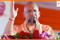 आज नोएडा दौरे पर सीएम योगी आदित्यनाथ, रक्षा मंत्री संग करेंगे एयरोस्पेस टेस्ट फैसिलिटी का शुभारंभ