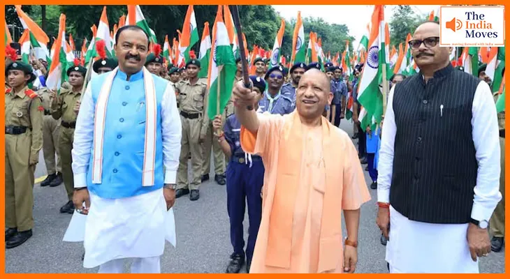 सीएम योगी आदित्यनाथ ने शुरू किया ‘हर घर तिरंगा’ अभियान, बताया राष्ट्रीय गौरव का प्रतीक