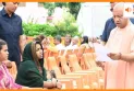 जनता दर्शन में CM योगी का आश्वासन: पीड़िता को मकान दिलाने का भरोसा