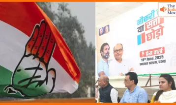 बिहार में बेरोजगारी के खिलाफ कांग्रेस की हुंकार, नौकरी दो, नहीं तो सत्ता छोड़ो' आंदोलन