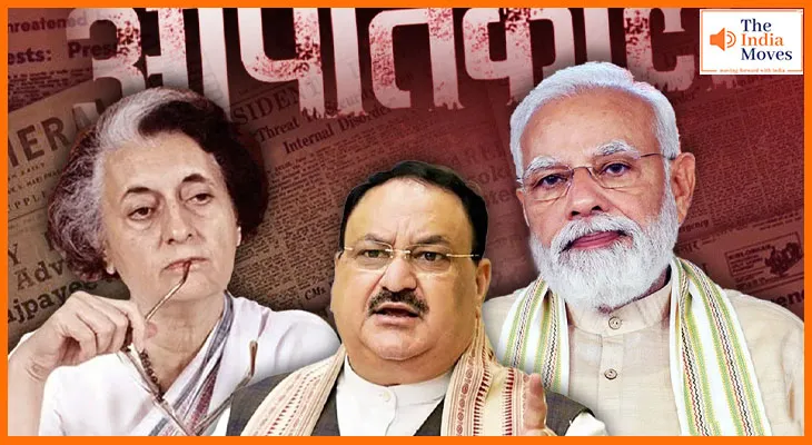 Constitution Murder Day: आपातकाल की 50वीं वर्षगांठ पर बीजेपी ने मनाया ‘संविधान हत्या दिवस’, कांग्रेस पर बड़ा हमला