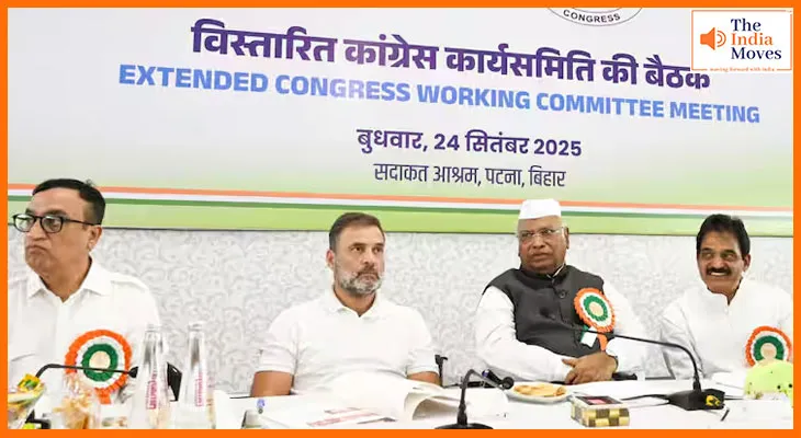आरजेडी की पहली प्रतिक्रिया CWC बैठक पर, बीजेपी ने किया चौंकाने वाला दावा
