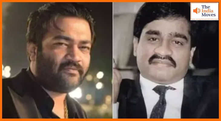 दाऊद इब्राहिम का खास दानिश चिकना गोवा से गिरफ्तार, ड्रग्स कारोबार से जुड़ा बड़ा खुलासा