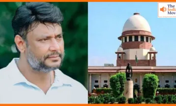 Darshan Bail Case: हाईकोर्ट के आदेश पर सुप्रीम कोर्ट की तीखी टिप्पणी