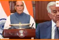 ऑपरेशन सिंदूर के बाद एक ही मंच शंघाई सहयोग संगठन (SCO) पर भारत और पाकिस्तान के रक्षा मंत्री