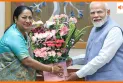 पीएम मोदी के 75 वें जन्मदिन पर दिल्ली सरकार शुरू करेंगी 75 योजनाएं, गृहमंत्री करेंगे उद्घाटन