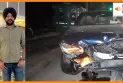 दिल्ली BMW हादसा: आरोपी महिला गिरफ्तार, नवजोत सिंह ने दी जानकारी