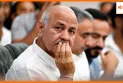 दिल्ली क्लासरूम घोटाले में ACB ने भेजा दूसरा समन, क्या अब बच पाएंगे मनीष सिसोदिया?