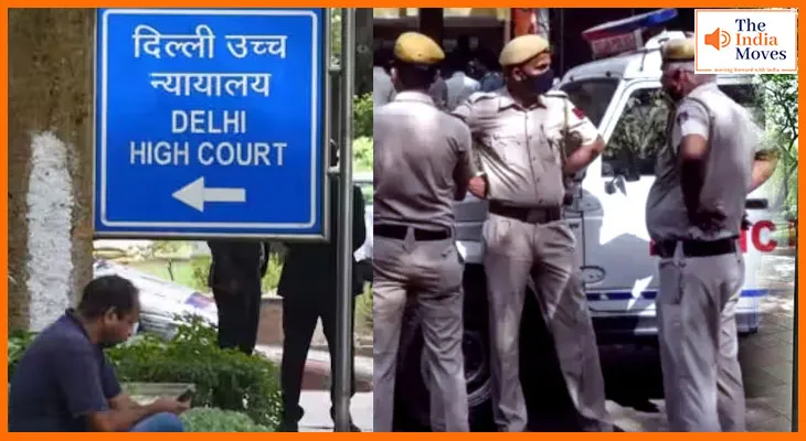 दिल्ली हाई कोर्ट को बम से उड़ाने की धमकी, सुरक्षा अलर्ट के बीच जजों ने रोका काम