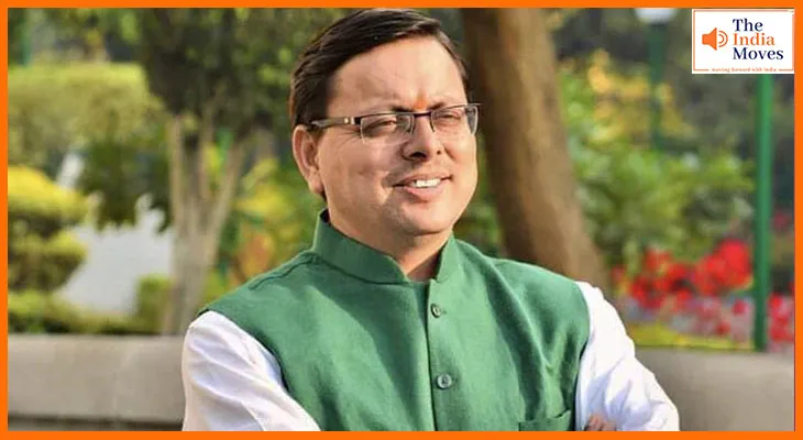 मुख्यमंत्री पुष्कर सिंह धामी का भ्रष्टाचार पर सख्त रुख, विजिलेंस को खुली छूट