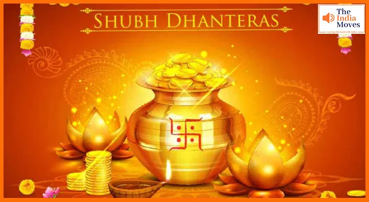 Dhanteras 2025: धनतेरस पर खरीदें ये 4 चीजें, मां लक्ष्मी की बरसेगी असीम कृपा