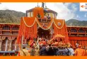बदरीनाथ धाम के कपाट खुले, 15 क्विंटल फूलों से हुआ भव्य श्रृंगार
