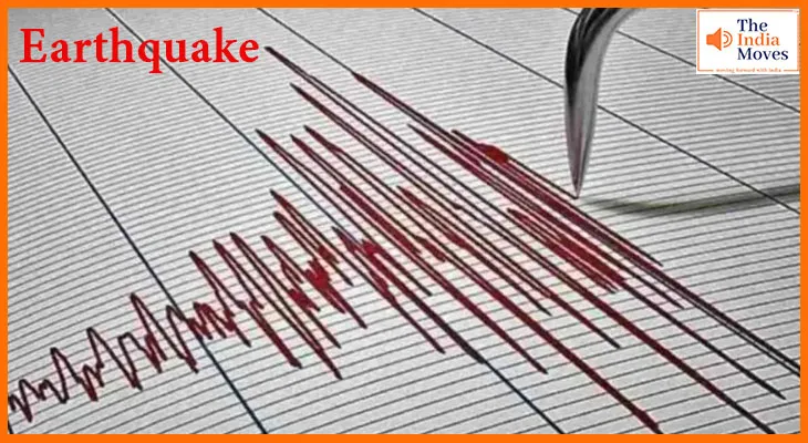अंडमान और निकोबार द्वीप समूह में महसूस किए गए भूकंप के झटके, लोगों में दहशत