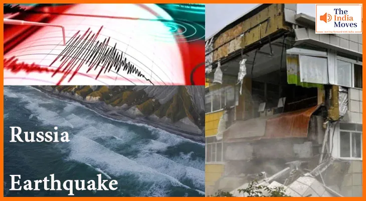 रूस के कामचटका प्रायद्वीप में 8.8 तीव्रता से भूकंप के झटके, कई देशों में सुनामी का अलर्ट