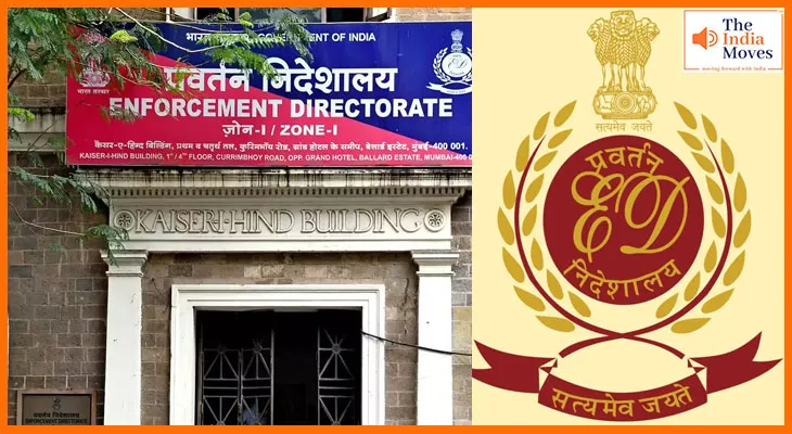 फर्जी बैंक गारंटी घोटाले में ED ने अमर नाथ दत्ता को किया गिरफ्तार