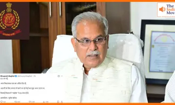 छत्तीसगढ़ के पूर्व सीएम भूपेश बघेल के घर ईडी का छापा, भूपेश बघेल ने X पर पोस्ट कर लिखा