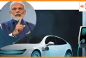 प्रधानमंत्री मोदी अहमदाबाद में बोले: दर्जनों देशों में चलेंगी EV, होगी 'मेड इन इंडिया