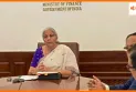 साइबर सिक्योरिटी को लेकर वित्त मंत्री निर्मला सीतारमण ने की बैठक
