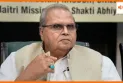 पूर्व राज्यपाल सत्यपाल मलिक का निधन,दिल्ली के अस्पताल में कहा दुनिया को अलविदा