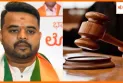 पूर्व JDS सांसद प्रज्वल रेवन्ना रेप केस में दोषी, कोर्ट में फूट-फूटकर रोने लगे