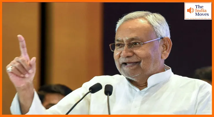 बिहार में नीतीश सरकार का बड़ा चुनावी ऐलान: 125 यूनिट मुफ्त बिजली योजना लागू