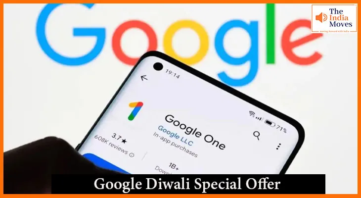 Google दिवाली स्पेशल ऑफर: सिर्फ 11 रुपये में प्रीमियम 2TB स्टोरेज,सालाना प्लान भी हुए सस्ते