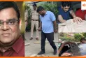 पटना में बिजनेसमैन Gopal Khemka की हत्या, Pappu Yadav ने सरकार पर साधा निशाना