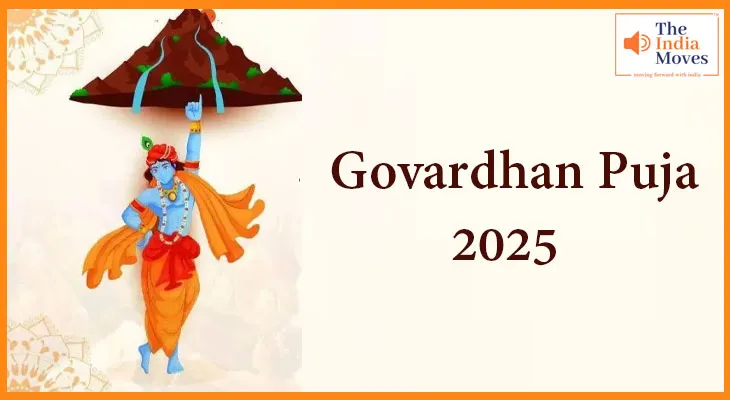 Govardhan Puja 2025: कब है गोवर्धन पूजा? जानिए शुभ मुहूर्त और पूजन विधि