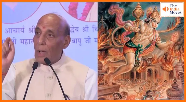 ऑपरेशन सिंदूर और हनुमान जी का कनेक्शन? जिसका राजनाथ सिंह ने दिया उदाहरण