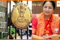 दिल्ली हाईकोर्ट की फटकार, सरकार 2025 में भी टिन शेड में स्कूल चला रही