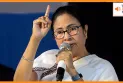 Hindi Diwas 2025: हिंदी दिवस पर ममता बनर्जी का बड़ा बयान, गिनाईं हिंदी के लिए उठाए कदम