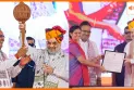 गृह मंत्री अमित शाह ने जयपुर दौरे के दौरान युवाओं को बांटे नियुक्ति पत्र